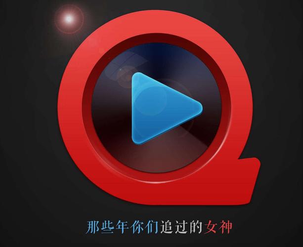 快看影院的相关介绍