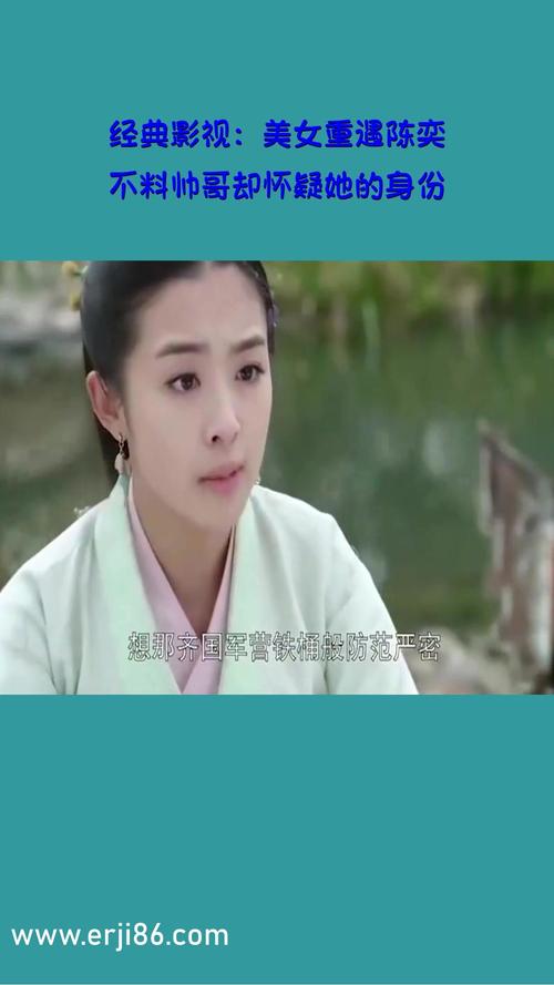 椰子影院的相关介绍
