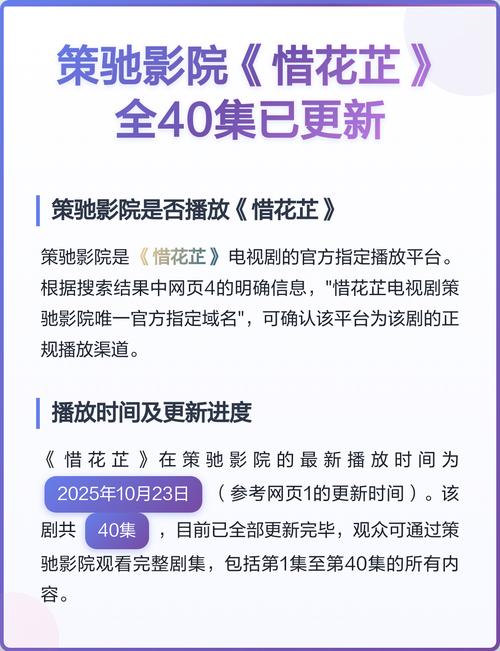 美女18色的相关介绍