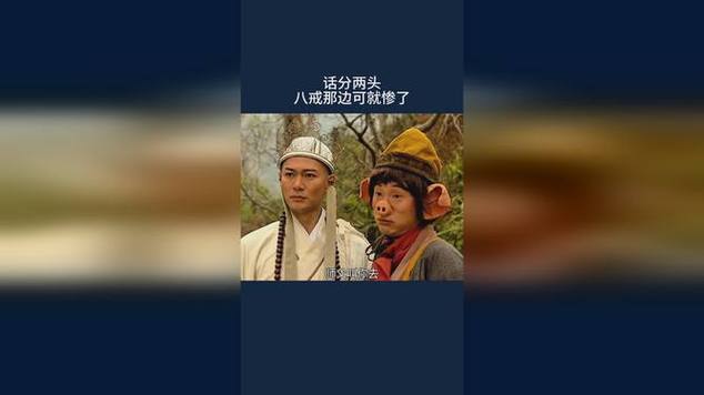口工18禁无遮挡ㄍ的相关介绍