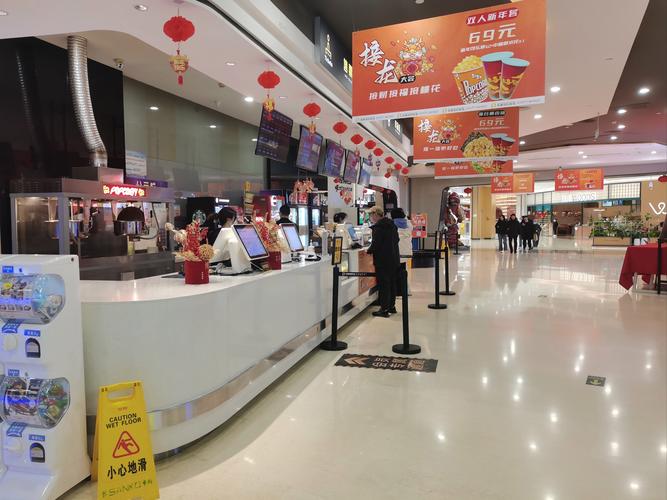 大地影院会员卡的相关介绍
