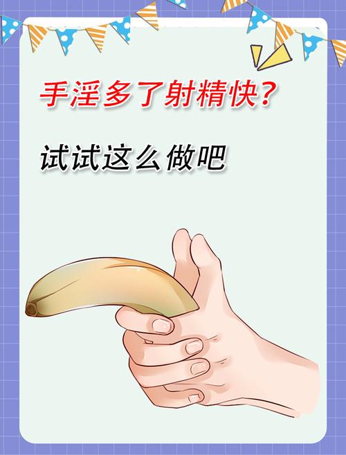 亚洲男人的天堂久久的相关介绍