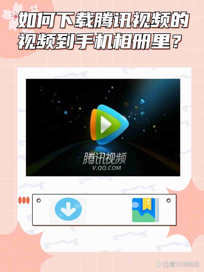 徐家汇电影院的相关介绍