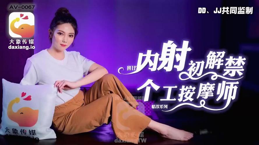 女生溜黄色分泌物黏黏的是什么情况的相关介绍