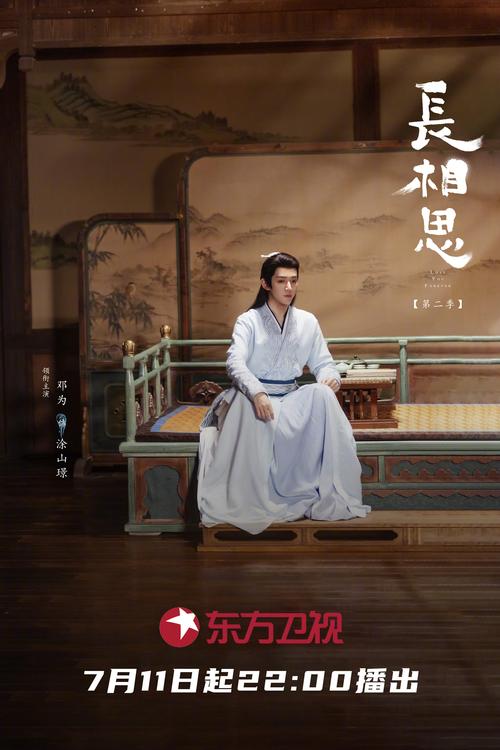 亚洲精品av在线观看喷水少妇的相关介绍