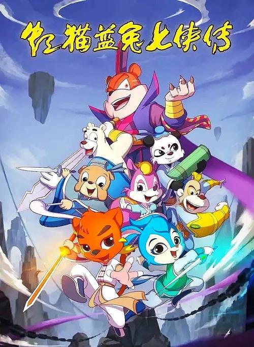 萝莉影院的相关介绍