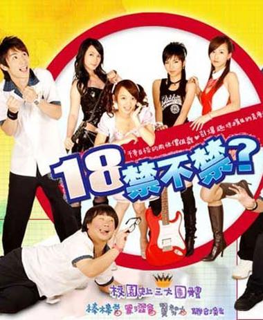 百花影院的相关介绍
