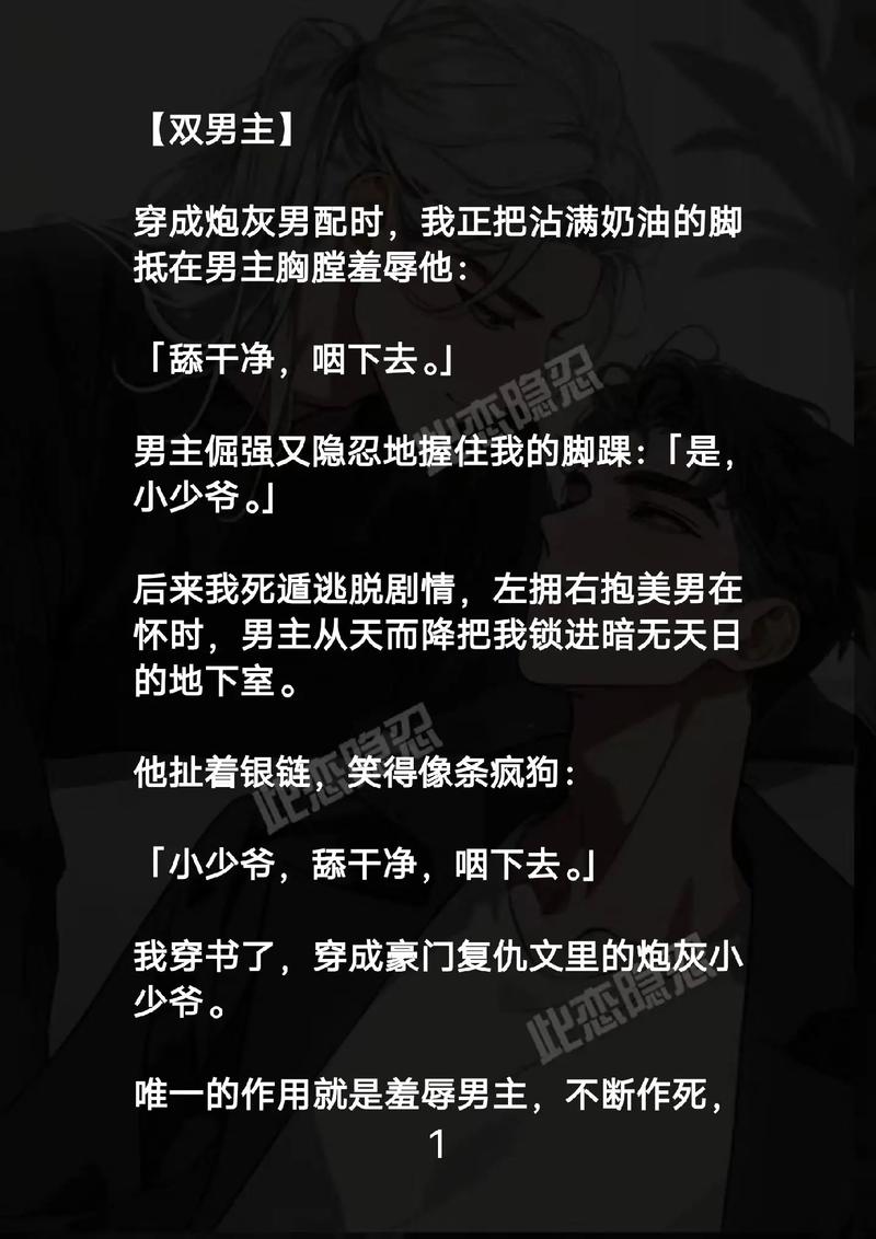 首都影院的相关介绍