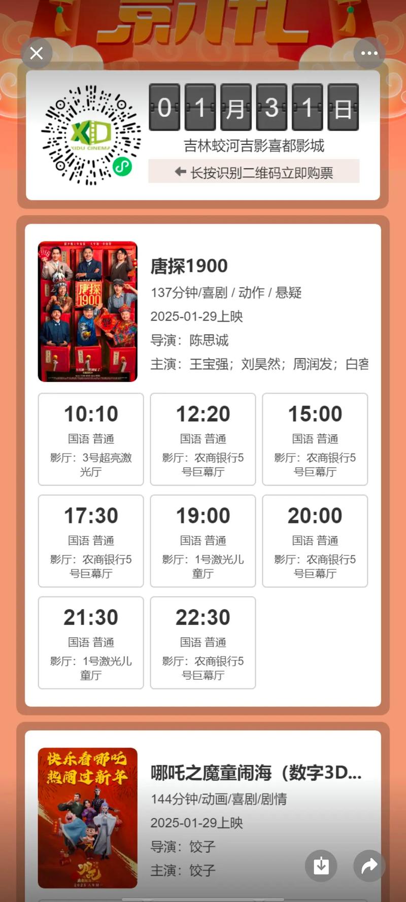 超碰熟女人妻的相关介绍