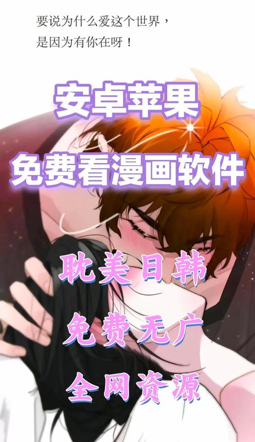 啪啪啪人妻网站的相关介绍