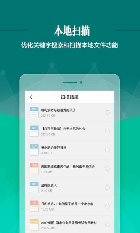 欧美久久综合图的相关介绍