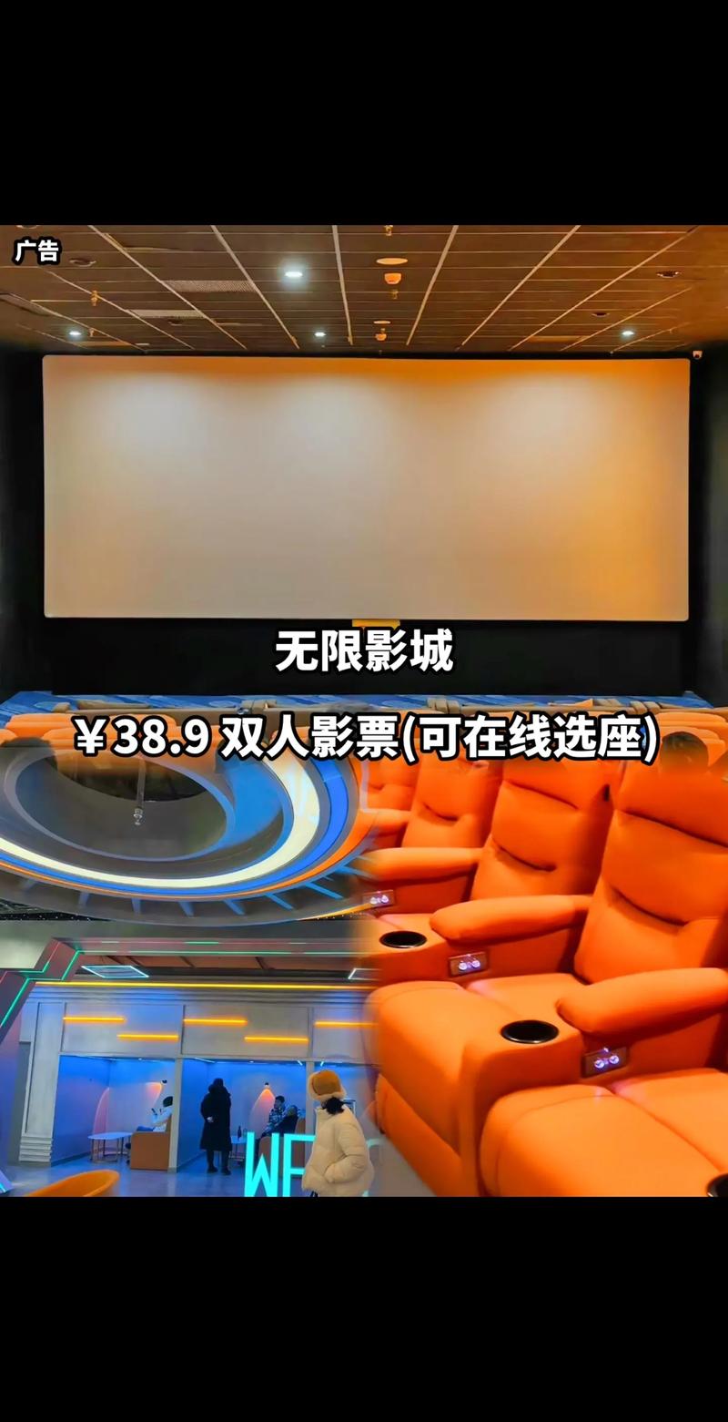 意大利黄色片子的相关介绍