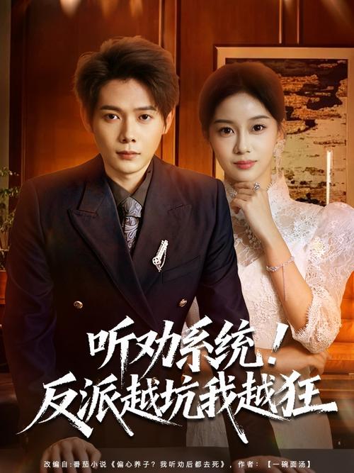 非毛片在线播放的相关介绍