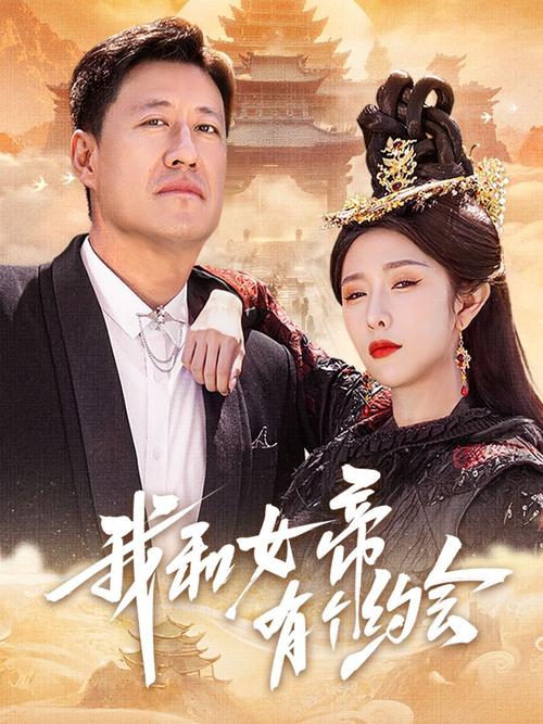 影音先锋av影院的相关介绍
