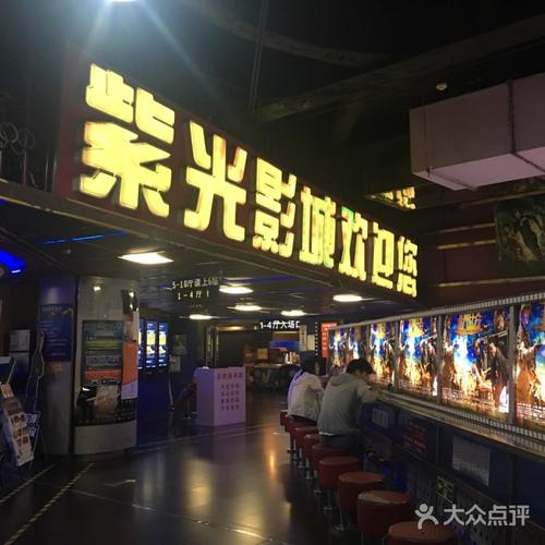 亚洲少妇专区的相关介绍