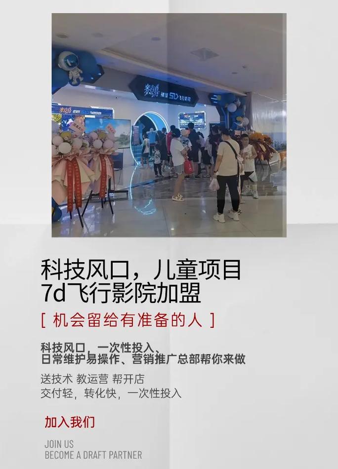 大胸美女毛片的相关介绍
