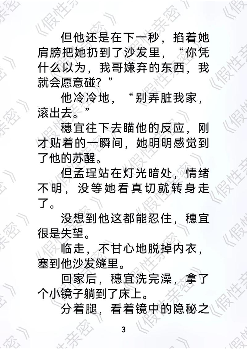 980影院的相关介绍