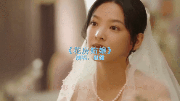 人妻扒开的相关介绍