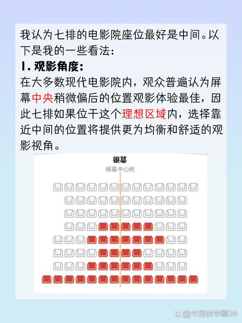 男女免费动漫的相关介绍