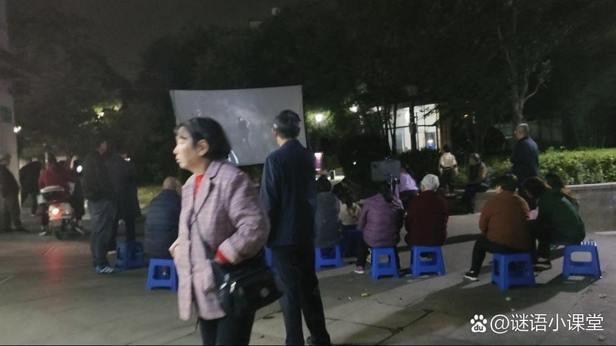 按摩人妻在线观看的相关介绍