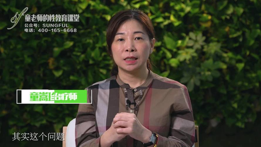 一边吻一边脱一边摸一边做的相关介绍