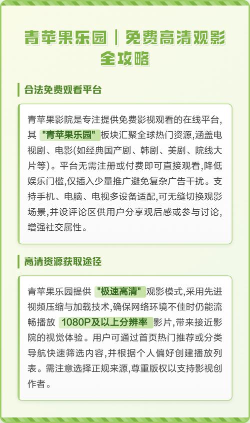 久久欲色av的相关介绍