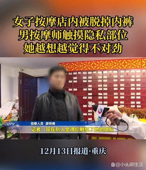肉欲啪啪的相关介绍