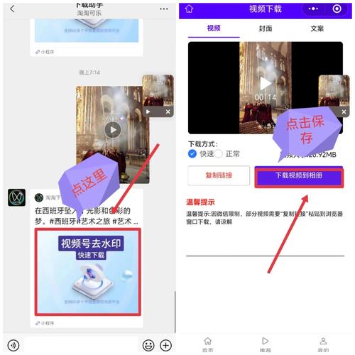 成年18禁动漫在线网站的相关介绍