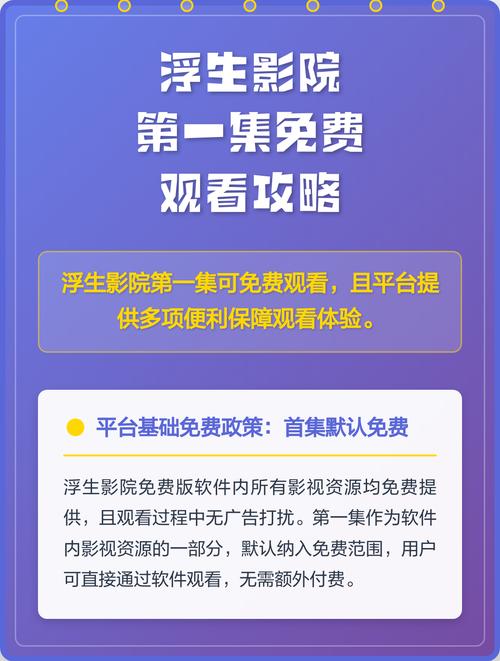 舔老师逼视频的相关介绍