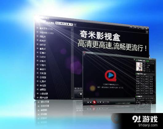 波波虎网络影院的相关介绍