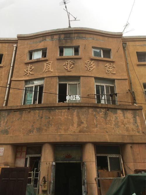 国产人妻啪啪啪的相关介绍