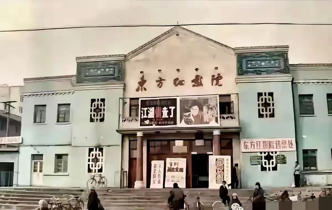 神马影院达达兔影院的相关介绍