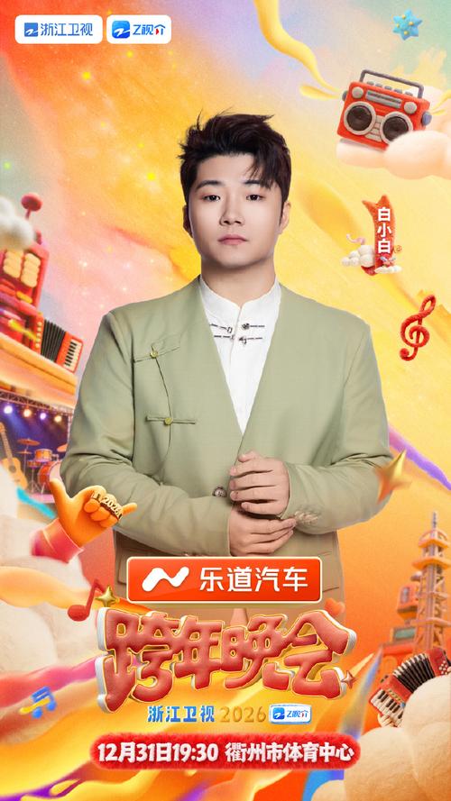 欧美久久久久久久一区二区三区的相关介绍