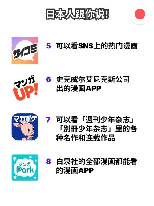 琪琪影院百度影音的相关介绍