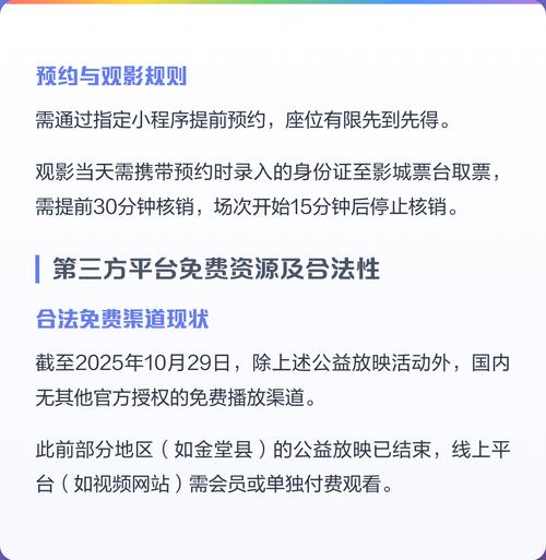 双性宫交高h的相关介绍