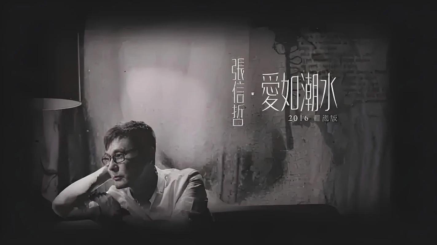 爽爽影院的相关介绍