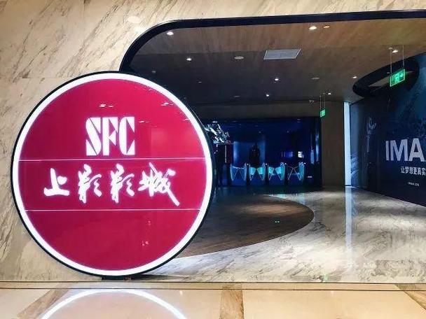 飘花电手机影院的相关介绍