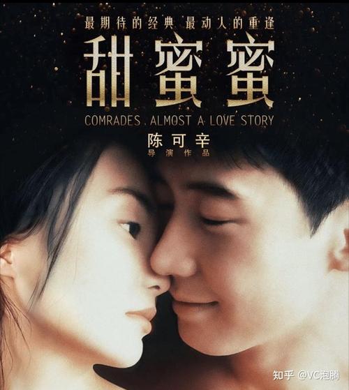 星空影院电视免费观看的相关介绍
