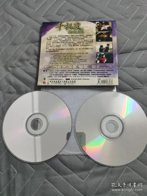 激情毛片久久久的相关介绍