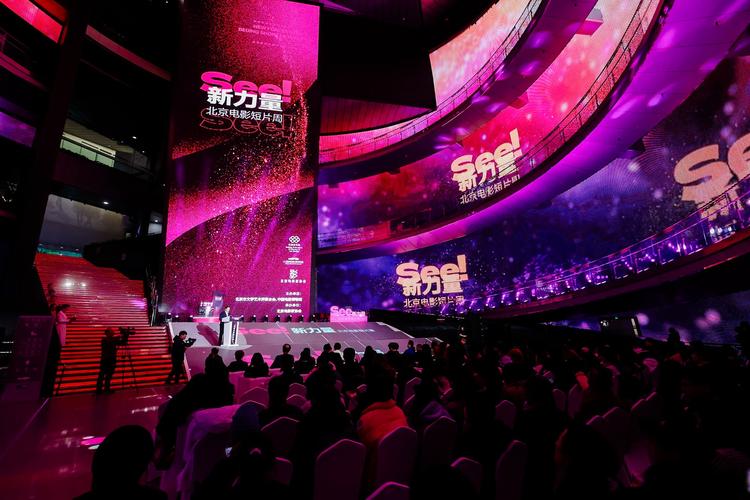 18禁在线播放视频网站的相关介绍